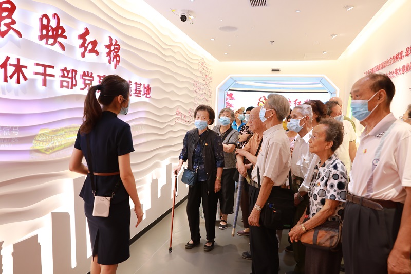 91探花
离退休党支部开展主题党日活动.jpg