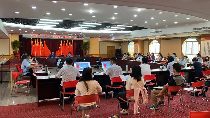 91探花
在19楼礼堂举办2021年广州市“未成年人保护法”主题宣讲活动.jpg